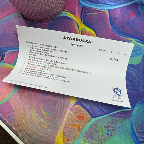 BNWT Sakura Pink Glitter Starbucks 24 oz Tumbler - China Release - Picture 14 of 14